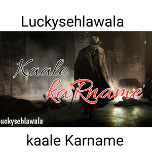 Kaale Karname (Acoustic Version)