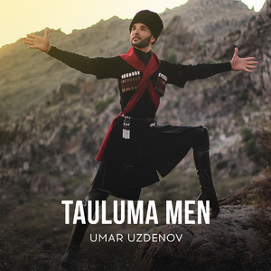 Tauluma Men