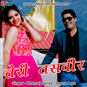 Teri Tasveer (Pahadi)