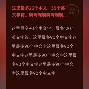 晋陕豫曲牌 怀念母亲曲