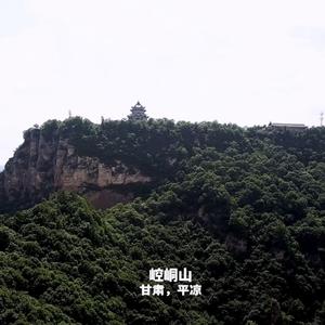 崆峒求道Freestyle（ft.NEMO21）（prodby4Hunnid