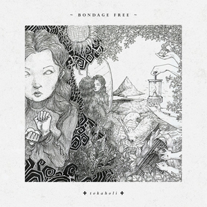 Bondage Free