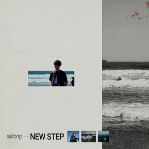 ຢືນຢູ່ນີ້