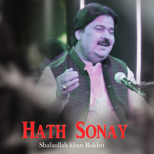 Hath Sonay