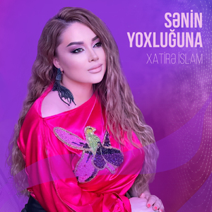 Sənin Yoxluğuna