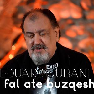 Eduard Jubani (Ma fal ate buzqeshje)