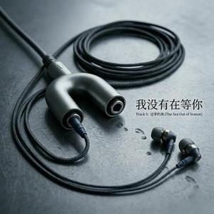 镜子里
