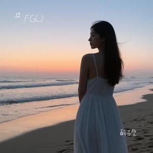 醉赤壁 (Cover 林俊杰)