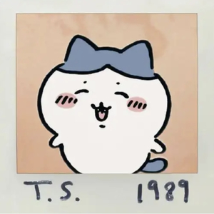 如果我们在余生相遇·巨蟹座.wav