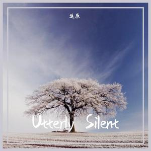 Utterly Silent