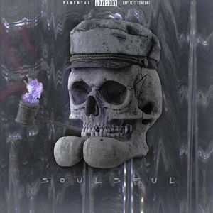 Ломка (Slowed & Reverb)