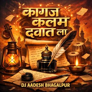 Kagaj Kalam Dawat La (Extended Mix)