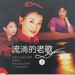 看天下劳苦大众都解放