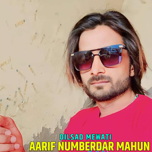 Aarif Numberdar Mahun