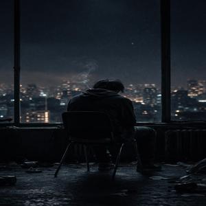 Отъебитесть