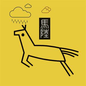 未命名混音项目 7_缩混