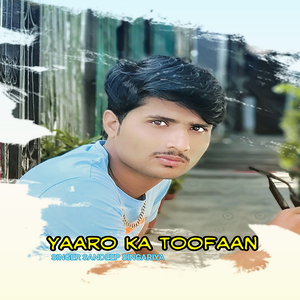 Yaaro Ka Toofaan