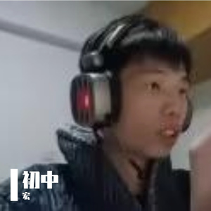 初中时光 难忘初中生活