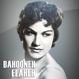Bahooneh