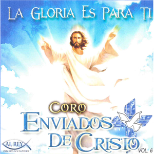 Entrare