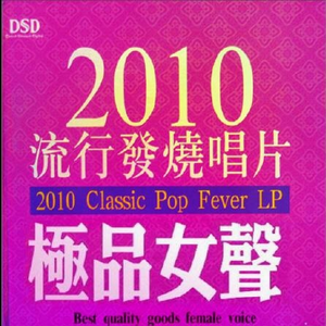 分手后不要再回头