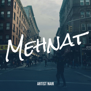 Mehnat