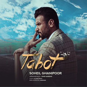 Tabot