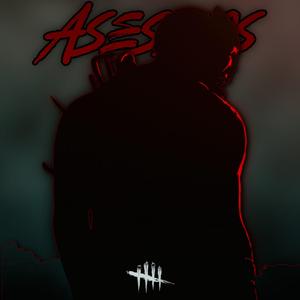 Dead by Daylight Rap. Por el ente (feat. MegaR & NuAome)