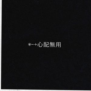 no need to worry_no need to worry