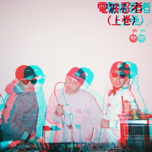 あとどんくらい？