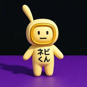 アシンメトリー