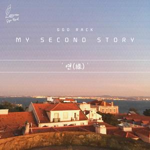 구름 속의 달빛