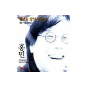 주께 드리네