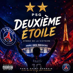 Deuxieme etoile PSG