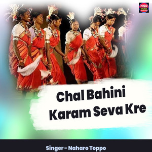 Chal Bahini Karam Seva Kre