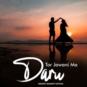 Tor Jawani Ma Daru