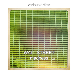 Screaming Floppy Disks