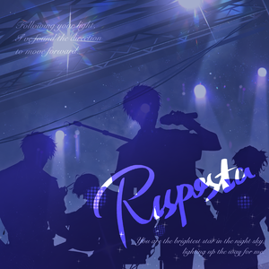 回响（《盐友》五周年特别企划曲）