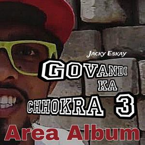 Govandi ka Chhokra 3