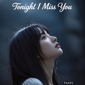 I Loved You in the Wrong Season