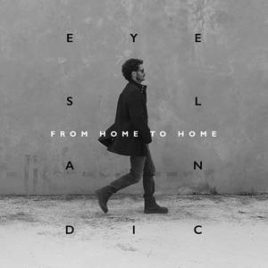 I Don't Know (but I Guess)