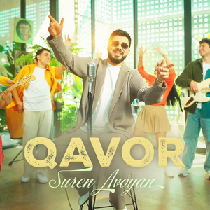 Qavor