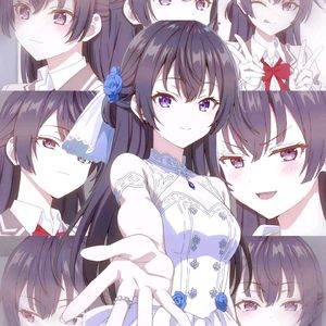 別撕裂我的愛(prod.Sunzhine_AHao)