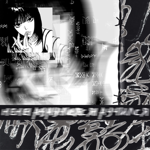 Не научился