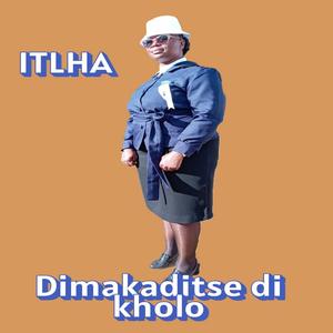 Nkamohele Morena