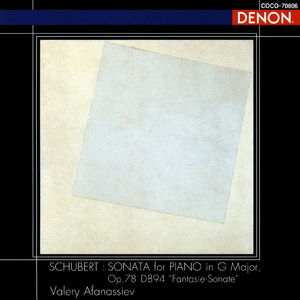 ピアノ・ソナタ ト長調 作品78 D894《幻想ソナタ》 I - Molto moderato e cantabile