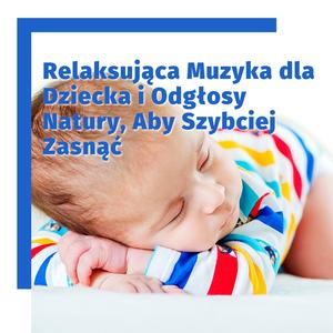 Dotyk Raju, Relaksująca Natura