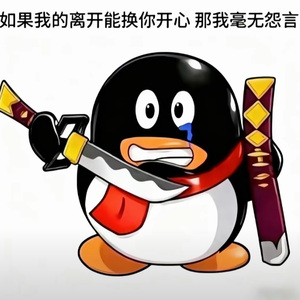 tmp_1aeab4daaba8fc47bda67252e1d8d82a