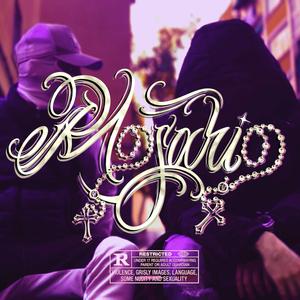 Rosario (feat. VAIN)