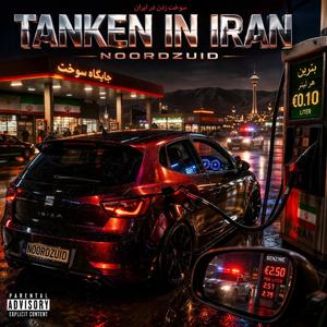 Tanken in Iran